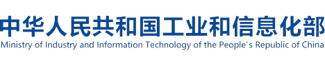 绿色工厂 标识