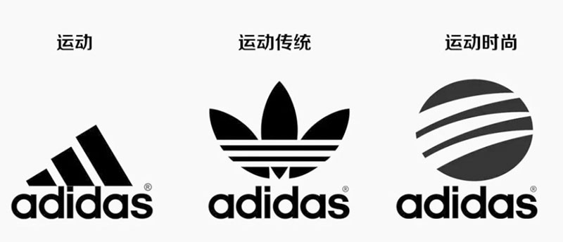 1731489970117262.jpg adidas.jpg