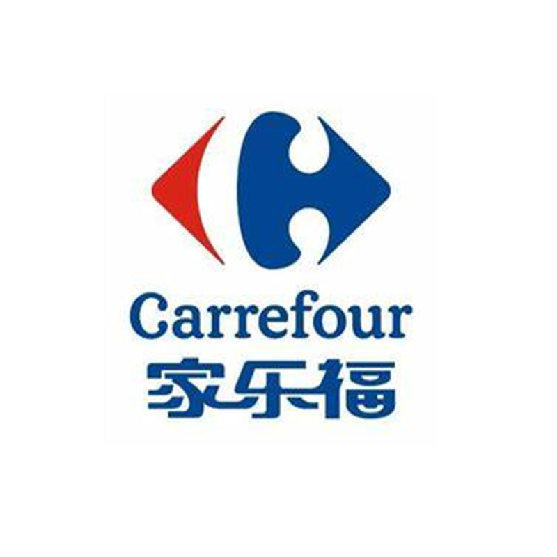 Carrefour家乐福验厂