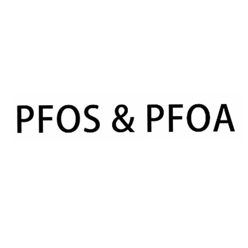 PFOS与PFOA检测