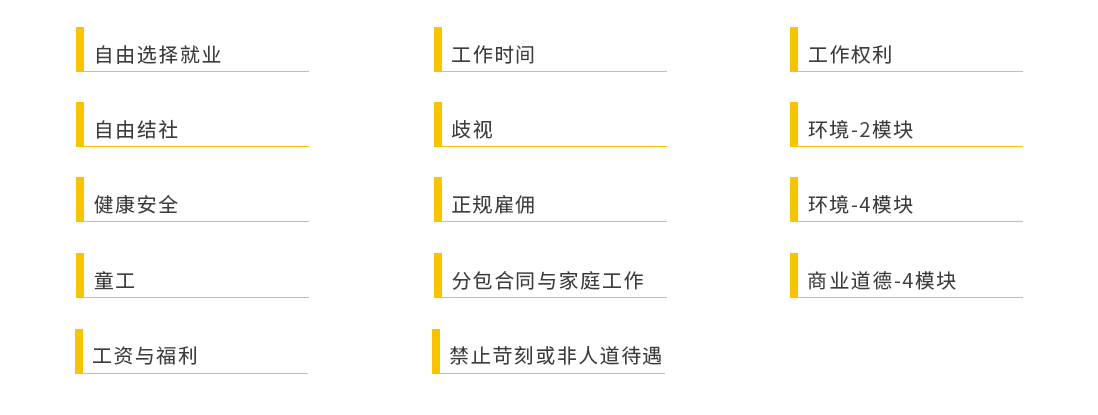 sedex.png