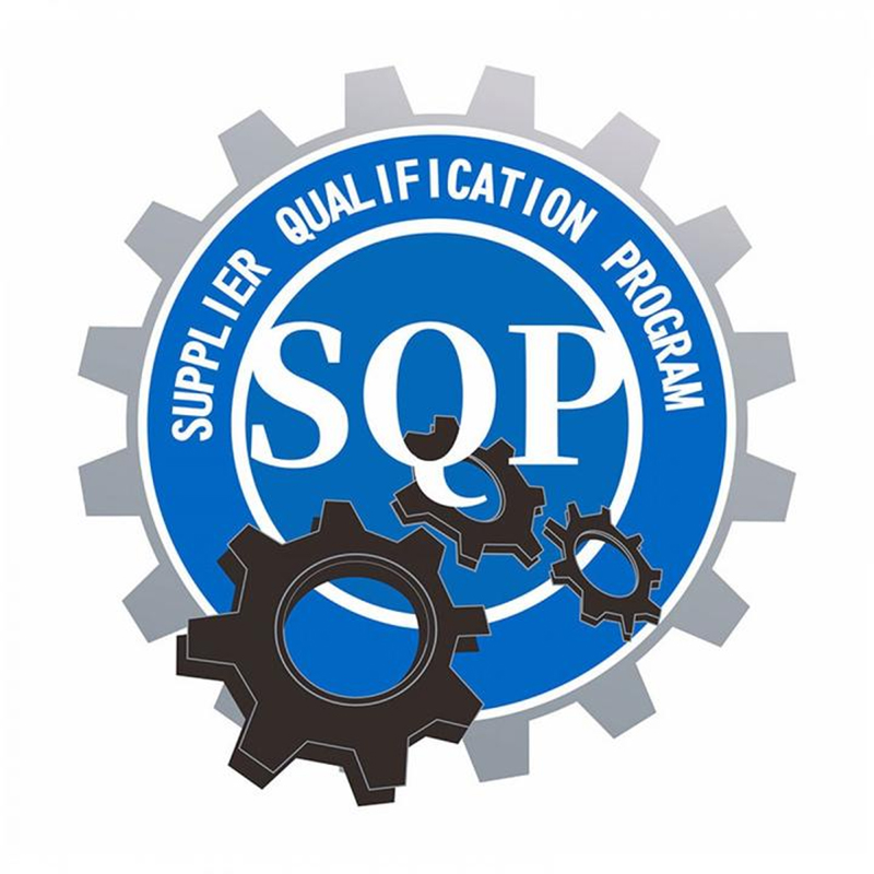 SQP供应商质量能力评估