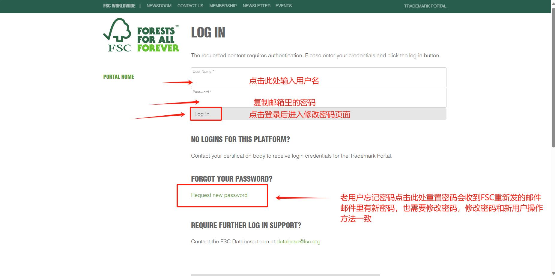 fsc-1.png