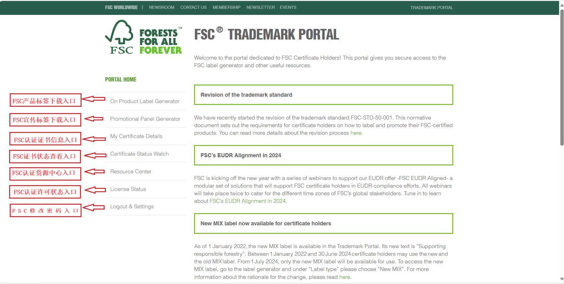 fsc-3.png