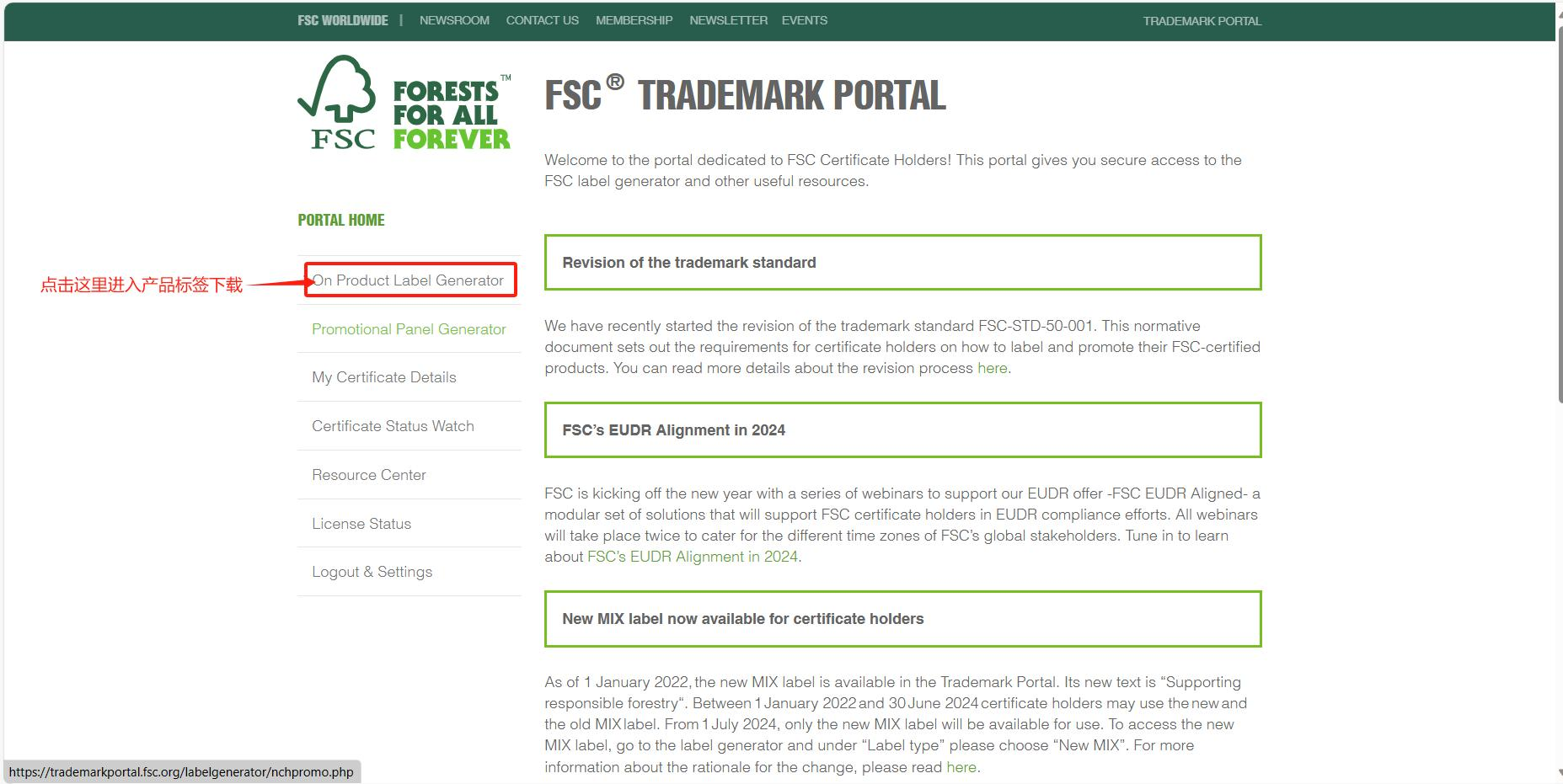 fsc-4.png