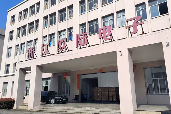 欧陆.jpg