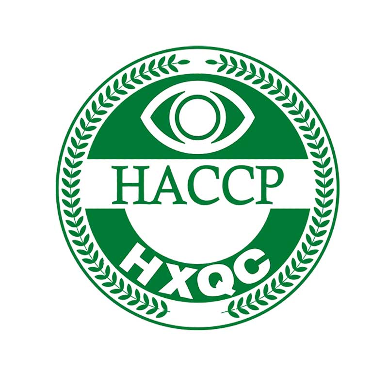HACCP危害分析与关键控制点认证