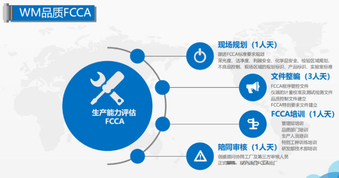 微信图片_20250225171030.jpg