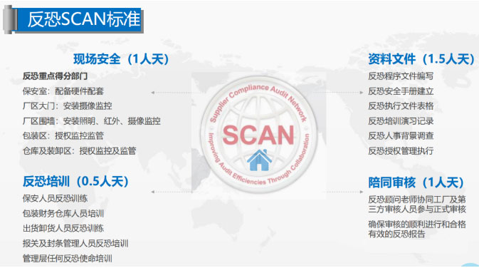 微信图片_20250225171435.jpg