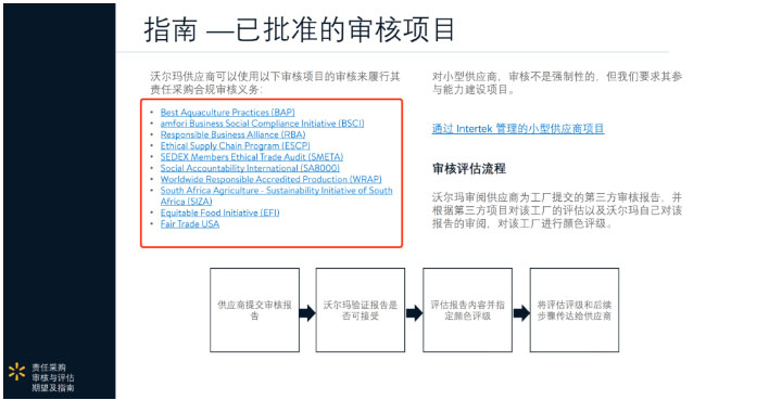 微信图片_20250225171718.jpg