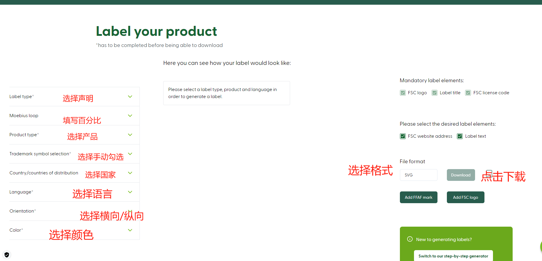 图片4.png