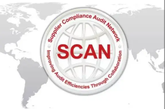 SCAN反恐验厂76分通关攻略：一次审核全年免重复验厂，清关提速30%！