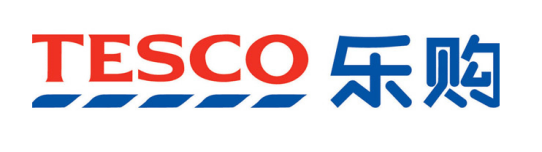 解锁Tesco订单的关键通行证：一文读懂Tesco验厂（人权验厂）全攻略